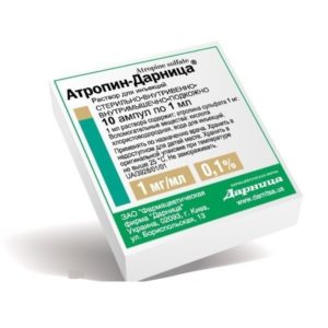 Atropine sulfate injections 1mg/ml 10 amp